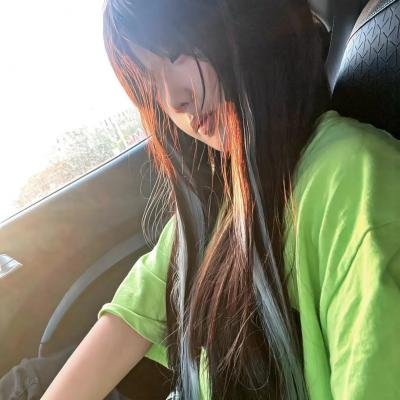 女孩有问题 在线观看